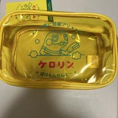 2025年最新】ケロリン ポーチの人気アイテム - メルカリ