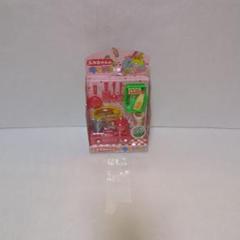 ユカちゃん キッチン用具セット