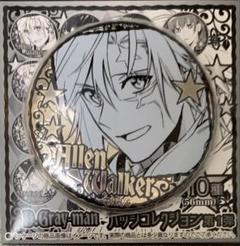⑥D.Gray-man アレン・ウォーカー 缶バッジ Amazon | DGray-man ジャンプスクエア SQ 缶バッジ アレン