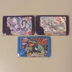 ポケモンフレンダ ベストタッグ1弾 ST T ミュウツー サーナイト モトトカゲ