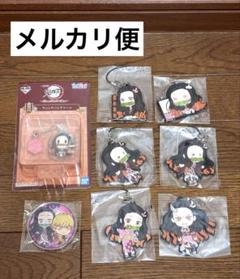 鬼滅の刃　竈門禰豆子　ラバーストラップ　ラバスト　ちょこのっこ　マスコット