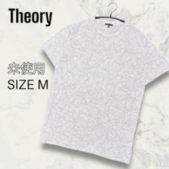 Theory luxe - セオリー リュクス 半袖 カットソー Tシャツ 白T