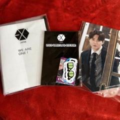 EXO - EXO カードウォレット チャニョル exo EXO sc チャニョル チャンヨル セフン トレカ アルバム