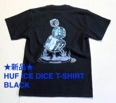 HUF ICE DICE TEE ★スピード配送★ HUF（ハフ）の「[HUF/ハフ] ICE DICE バックプリントTシャツ（T