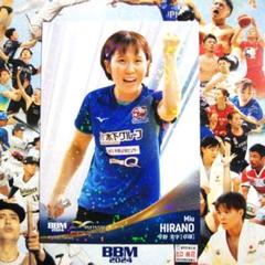 2025年最新】平野美宇の人気アイテム - メルカリ