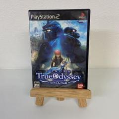 ガンダム トゥルーオデッセイ 失われしGの伝説