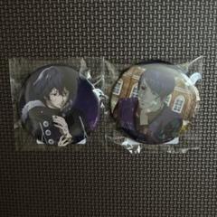 東京喰種:re プライズ 缶バッジ 月山習 2025年最新】東京喰種 缶 月山の人気アイテム - メルカリ