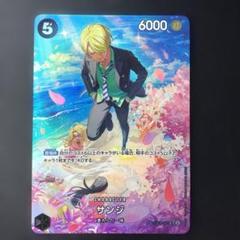 c622 サンジ SP ST14-003 - メルカリ