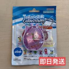 てんしっちのたまごっち ケース ラメ 未開封 美品 シール付き 新品未開封】てんしっちのたまごっち ケース 白 - メルカリ