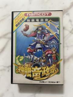 ファミコン　独眼竜政宗　　　　　1