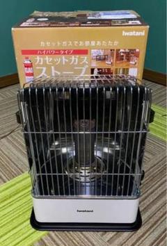 イワタニ カセットガス式 ストーブ