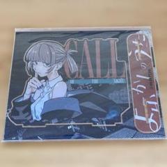 【新品未開封】よふかしのうた アクリルスタンド 七草ナズナ