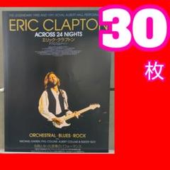 エリッククラプトン HERE'S TO THE NEXT 150! 新品未使用 エリック・クラプトンの名が冠された、フェンダー史上初の