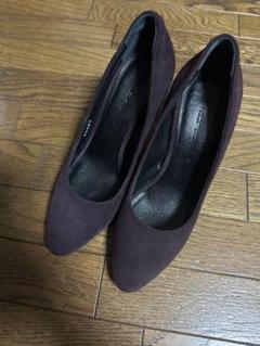 MORESCHI 65448 EMMA PRINCE パンプス MORESCHI 65448 EMMA PRINCE パンプス - quimicaverde.com.uy