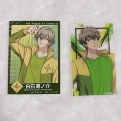 テニプリ テニスの王子様 MIX&MATCH CARD 財前光 - メルカリ