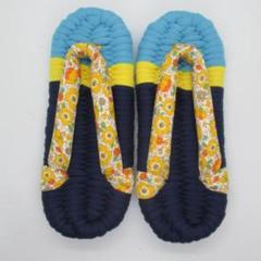 427 手づくり　布ぞうり　M　黄色花柄