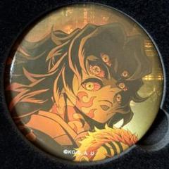 2025年最新】黒死牟こくしぼうの人気アイテム - メルカリ