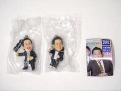ダイアン ゴイゴゴイでスーススーなガチャキーホルダー 津田 ガチャガチャ