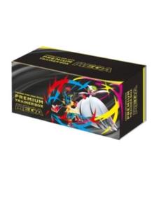 ポケモンカードゲーム MEGA プレミアムトレーナーボックス MEGA