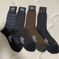 Polo by Ralph Lauren ソックス 4足セット