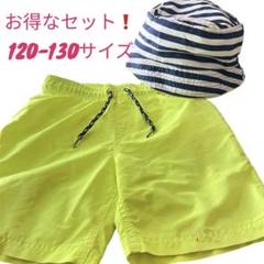 お得な水着set♡120-130サイズ♡H&M