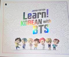 未開封 BTS BEYOND THE STORY 韓国語版 特典トレカ付き - メルカリ