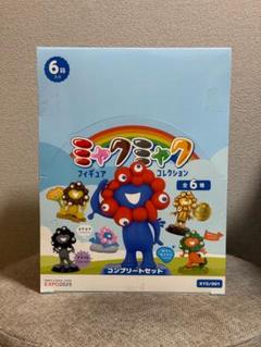 万博 海洋堂 ミャクミャク フィギュアコレクション 6種
