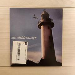 「Salyu 直筆サイン 色紙」当選証明書付き Mr.Children 小林武史 Salyu 直筆サイン 色紙」当選証明書付き Mr.Children 小林武史