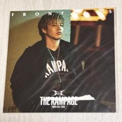 THE RAMPAGE RIKU 100degrees アザージャケット RIKU アザージャケット100degrees 残4枚（Amazon.co.jp: THE