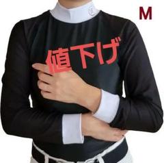 新品在庫処分　2枚セット　乗馬　コンペティションシャツ ショーシャツ　馬術 在庫処分 2枚セット 乗馬 コンペティションシャツ ショーシャツ
