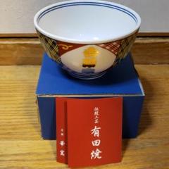 吉野家どんぶり