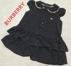 BURBERRY　ワンピース　ポロシャツ風　襟付き　チェック　ブラック　綿100