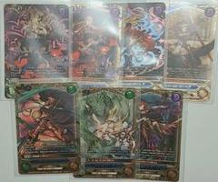 グランブルーファンタジー グランデの中古 未使用品を探そう メルカリ グランブルーファンタジー グランデの中古 未使用品を探そう メルカリ