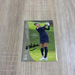 エポック　2022 女子ゴルフカード　山田彩歩プロ直筆サインカード ミントモール / MINT 千葉店 / EPOCH JLPGA 日本女子プロゴルフ
