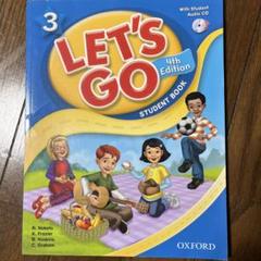 2025年最新】let's go 3 4th editionの人気アイテム - メルカリ
