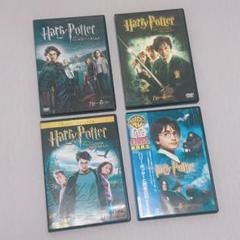 ハリーポッター DVD - メルカリ