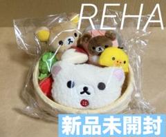 【新品未開封】和食展　リラックマ あつめて　いつでもいっしょぶらさげ　ぬいぐるみ お弁当ぬいぐるみ リラックマ 和食展 特別展 和食 限定 - メルカリ