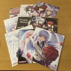 【未使用】Angel Beats! 色紙 9枚 Angel Beats! 色紙 5種セット ピカットアニメ ガラガラくじ