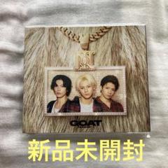 匿名配送】新品未開封 Number_i ナンバーアイ GOAT 初回限定盤A