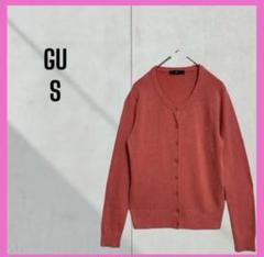 [ジーユー] GU 長袖　カーディガン　アクリル　ピンク系　冷房対策