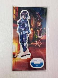 ピロ水　アマカノ　 黒姫結灯　アクリルパズル　　キーホルダー　アマカノ２＋　2点 ピロ水アマカノアマカノ2 アクリルパネルアクリルスタンド黒姫結灯他