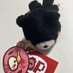 チャックスGP 脱グルーミー 咬筋力じまんキーホルダー ぬいぐるみ ブラック