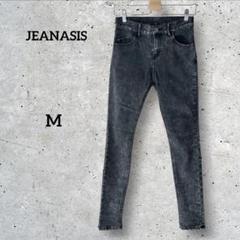 ジーナシス スキニーデニム ジーンズ ストレッチ M ダークグレー