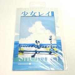 2025年最新】みきとPの人気アイテム - メルカリ