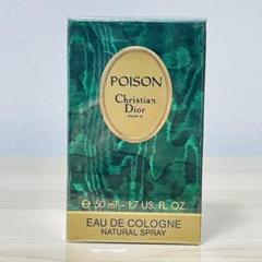 プワゾン オーデコロン eau de cologne 50ml プワゾン オーデコロン eau de cologne 50ml - メルカリ