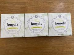 自然派研究所 Jomoly 80g 3個セット