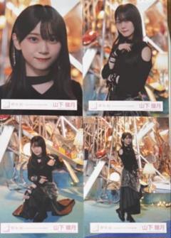 櫻坂 櫻坂46 IWTC MV衣装 山下瞳月 コンプ