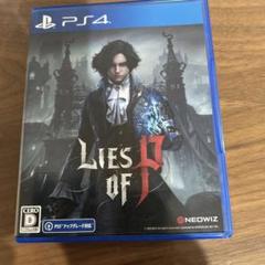 LIES OF P PS4版　※プロダクトコード使用済