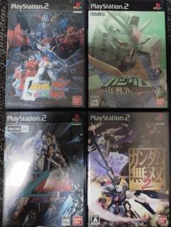 PS2ソフト4本セット ガンダム無双2他3本 まとめ売り 動作品