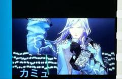 激レア☆ タブナイ コマフィルム 藍　カミュ　JINN-Ω-RAY デレラ 激レア☆ タブナイ コマフィルム 藍 カミュ JINN-Ω-RAY デレラ